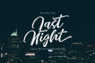 Last Night: The Quiet Engine Driving Your Tomorrow