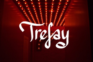 What Is Trefay? A Comprehensive Guide to Understanding Its Purpose and Practical Applications